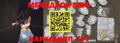 шишки Первоуральск