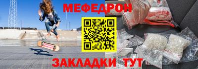 марки nbome Пушкино
