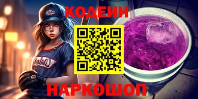 тгк Пыть-Ях