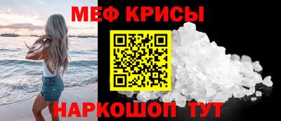 тгк Партизанск