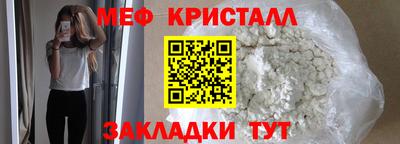 шишки Первоуральск