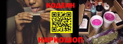 шишки Первоуральск
