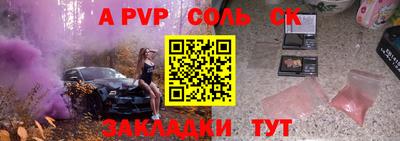 MDMA Premium VHQ Пенза