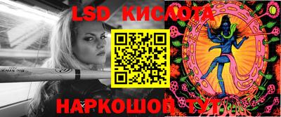 MDMA Premium VHQ Пенза