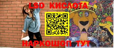 шишки Первоуральск