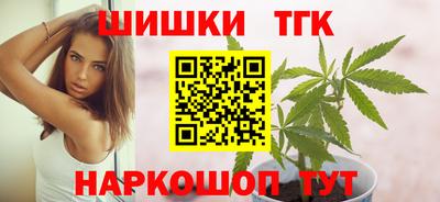 бутик Пугачёв