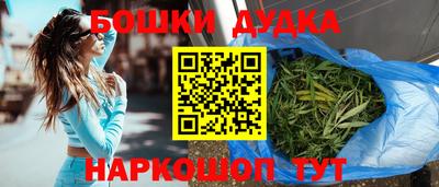 тгк Пыть-Ях