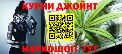 тгк Пыть-Ях