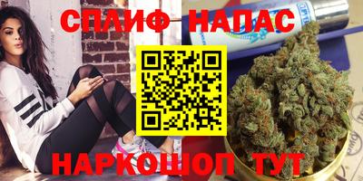 MDMA Premium VHQ Пенза