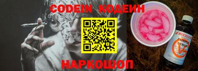 MDMA Premium VHQ Пенза