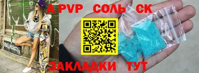 MDMA Premium VHQ Пенза