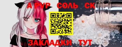 MDMA Premium VHQ Пенза