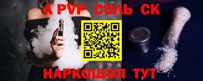 бутик Пугачёв