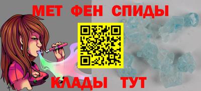 марки nbome Пушкино