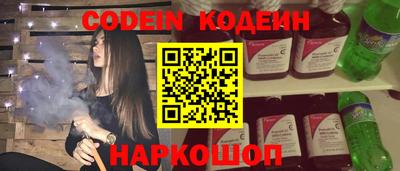 MDMA Premium VHQ Пенза