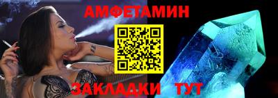 бутик Пугачёв