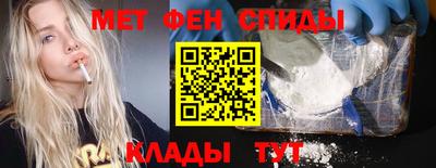 MDMA Premium VHQ Пенза