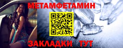 бутик Пугачёв