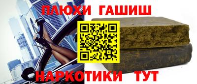 MDMA Premium VHQ Пенза