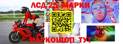 шишки Первоуральск